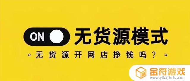 抖音订单发货后多久要有物流信息