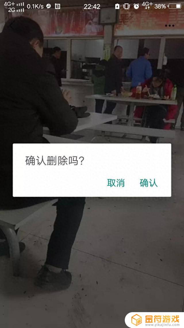 抖音内存怎么能变小(抖音内存怎么能变小一点)