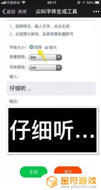 抖音上 ps视频是录制的(抖音上ps视频是录制的吗)