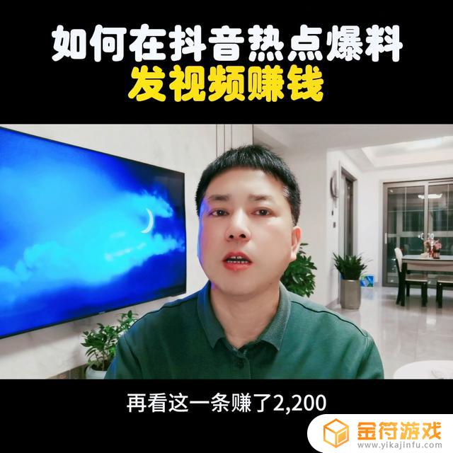 抖音上传99%(抖音上传99%失败的原因是什么)