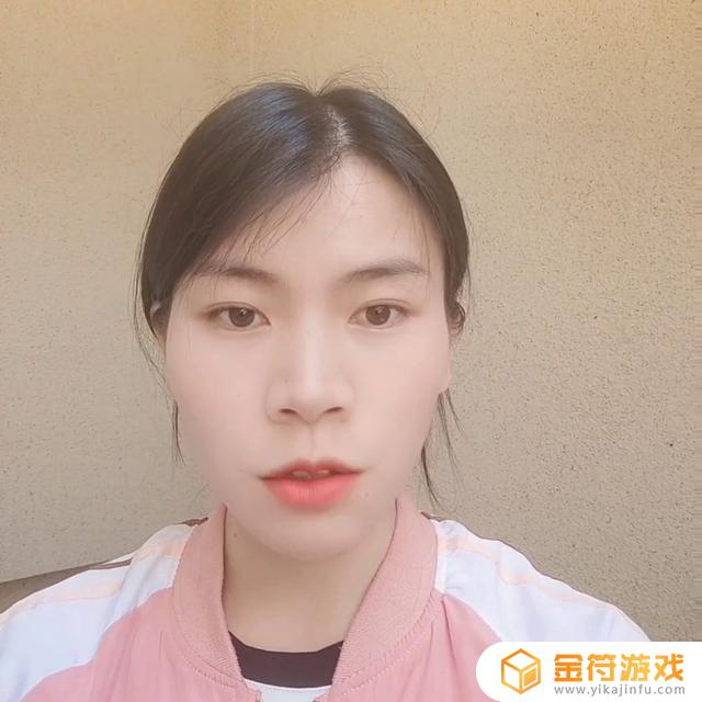 抖音企业员工号怎么仁恒(抖音企业员工号怎么开通)