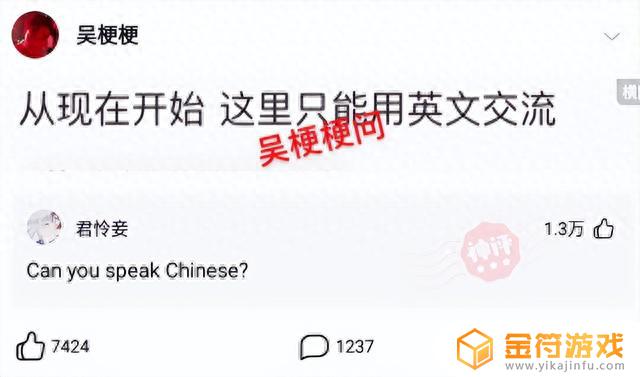 抖音保时捷亲密度多少(抖音保时捷加多少亲密度)