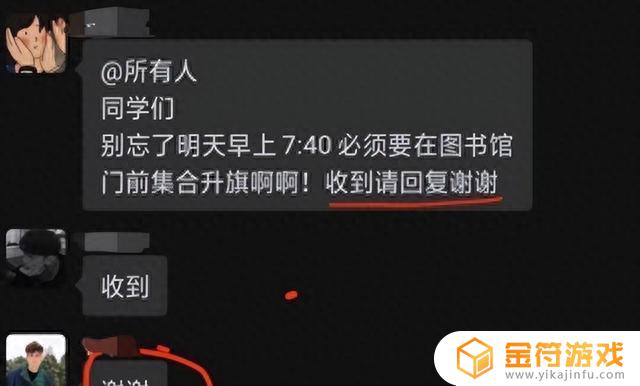 抖音保时捷亲密度多少(抖音保时捷加多少亲密度)