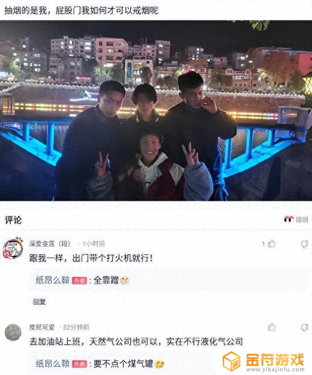 抖音保时捷亲密度多少(抖音保时捷加多少亲密度)