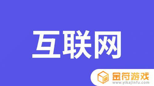 电脑上发布抖音怎么叠片(电脑发布抖音怎么设置高清)