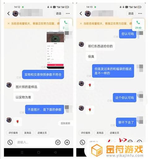 抖音抽奖订单(抖音抽奖订单怎么看)