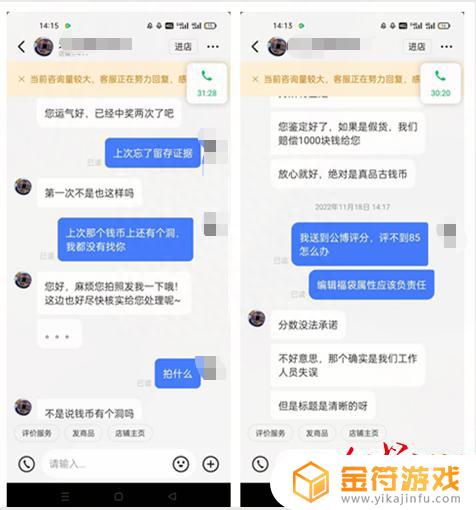 抖音抽奖订单(抖音抽奖订单怎么看)