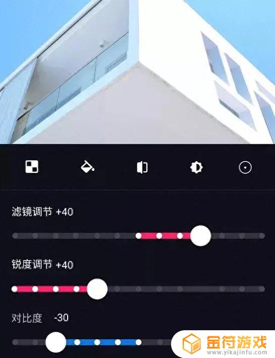 抖音拍照特效模糊怎么办(抖音拍照特效模糊怎么办啊)