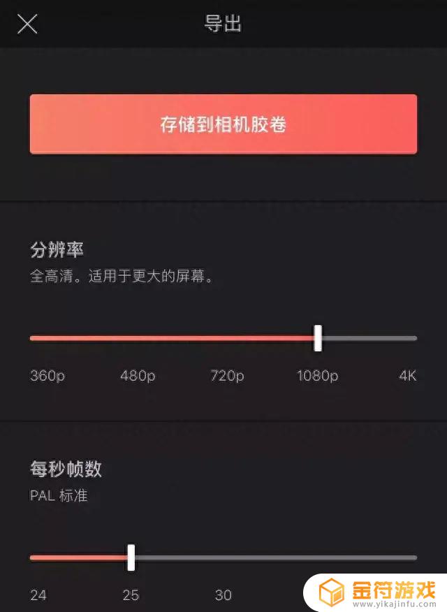 抖音拍照特效模糊怎么办(抖音拍照特效模糊怎么办啊)