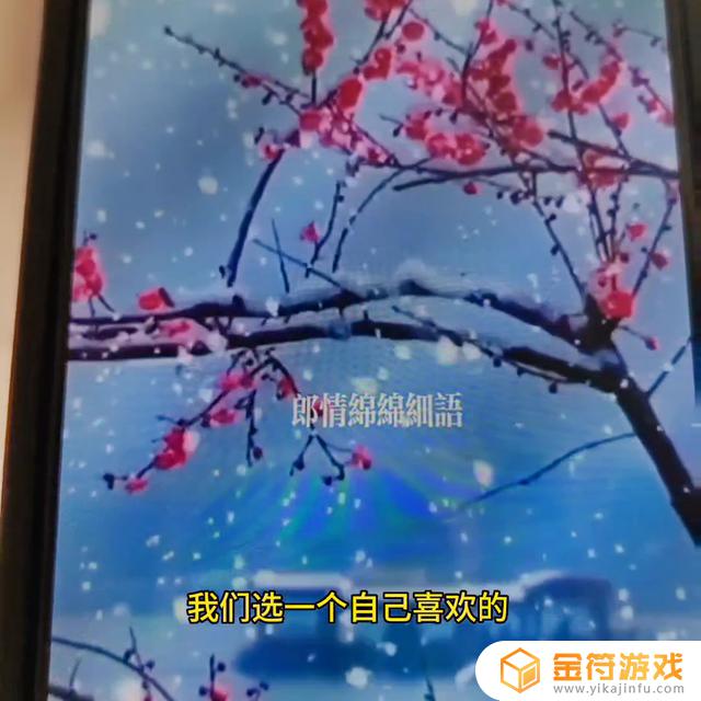 抖音视频号封面加文字怎么弄(抖音视频封面素材)