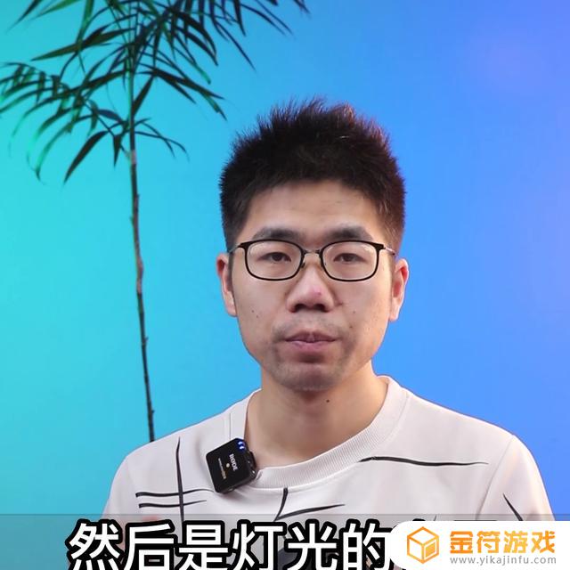 抖音直播伴侣抠图能不能分前后景(抖音直播伴侣抠图背景怎么弄)