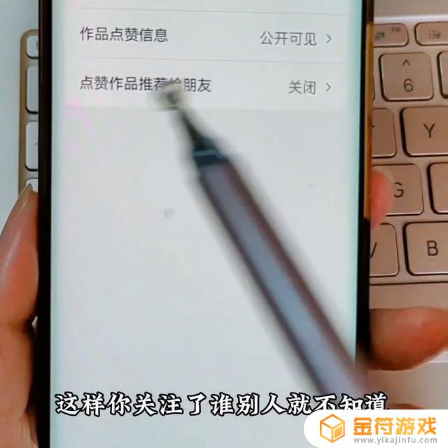 为什么打开抖音以后自动退出(为什么打开抖音会闪退)