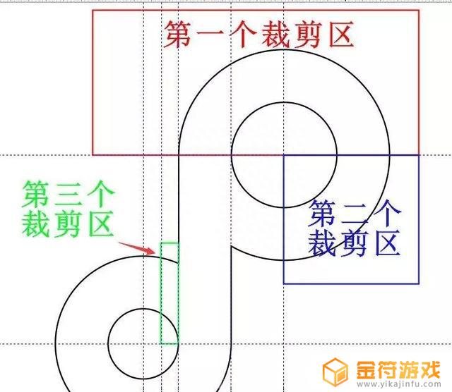 抖音怎么做矩形遮挡