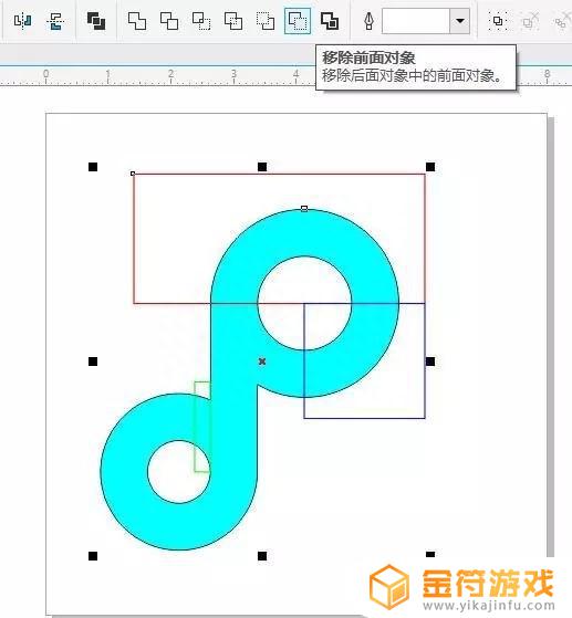 抖音怎么做矩形遮挡