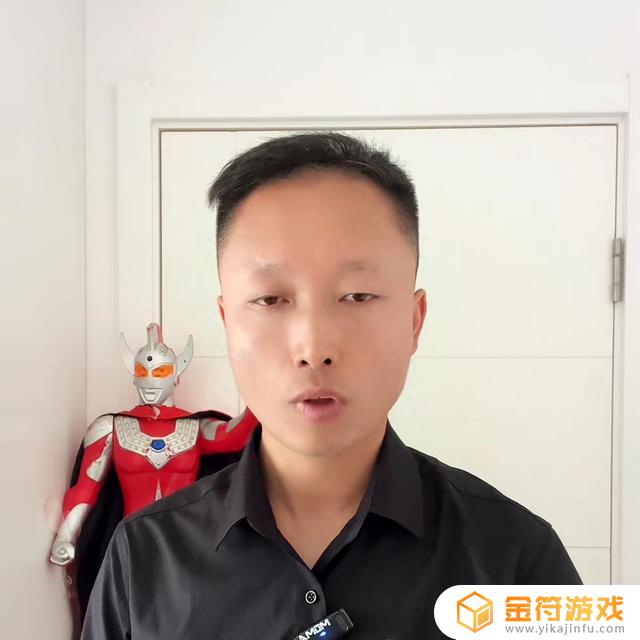 抖音在哪看被打标签(抖音在哪看被打标签的人)