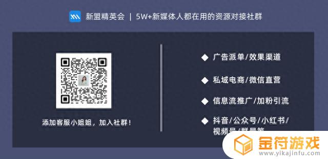 抖音外卖团购资金怎么提现(抖音外卖团购资金怎么提现到微信)