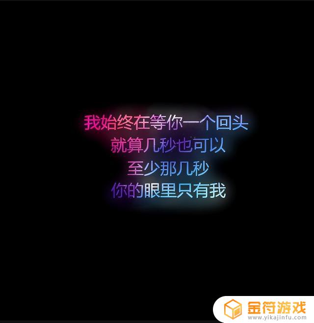 抖音创建订单数怎么算的(抖音创建订单人数是什么意思)