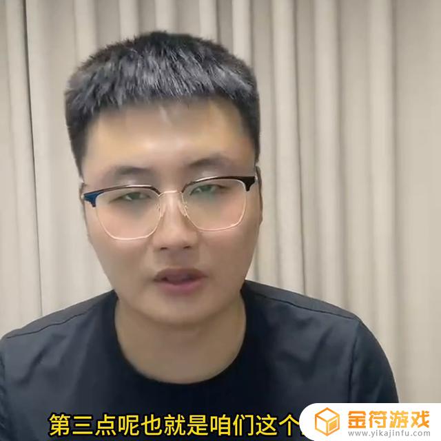 抖音电脑怎么边直播边看弹幕(抖音电脑怎么边直播边看弹幕呢)