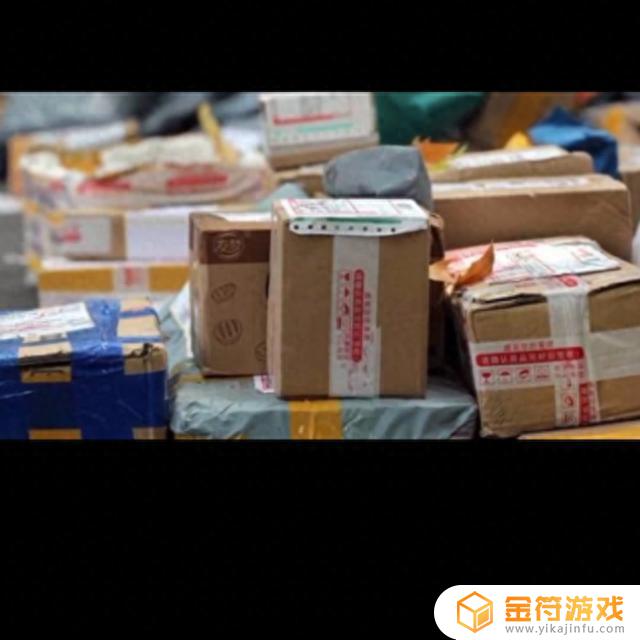 抖音商品包装破损算是品退吗?(商品破损包装破损属于品退吗抖店)