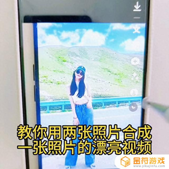 抖音电影视频怎么拼接图片(抖音电影视频怎么拼接图片呢)