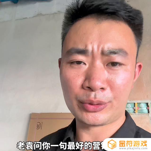 抖音第一天跑了一千万流量第二天会持续推流么(抖音流量几天过一千才算正常啊)