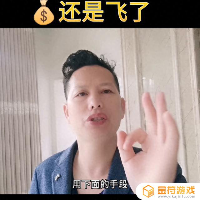 抖音的短信验证码要回复吗(抖音没有短信验证码怎么登录)