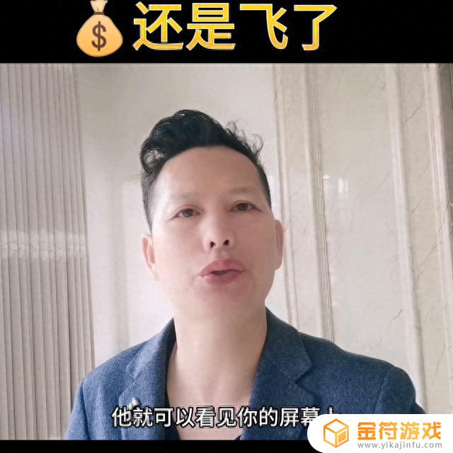 抖音的短信验证码要回复吗(抖音没有短信验证码怎么登录)