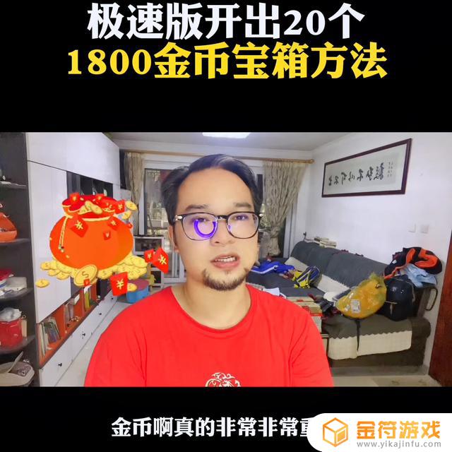 抖音价格问号怎么设置(抖音链接价格问号怎么弄)