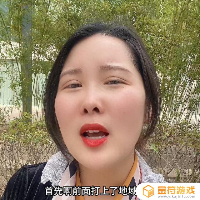 怎么在抖音视频左上角加小视频