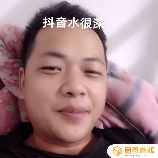 抖音如何发视频赚音浪钱教程图片下载