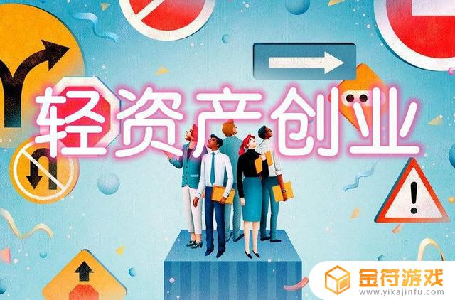 抖音新增辅助创造新账号功能