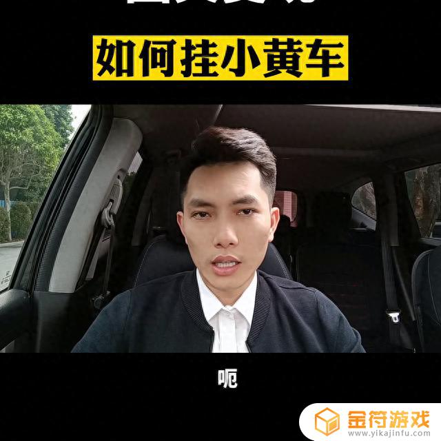 半挂车视频大全抖音直播(半挂车视频大全抖音直播下载)