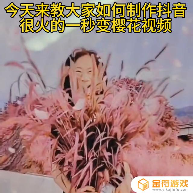 抖音导入素材变绿色(抖音怎么导入素材)