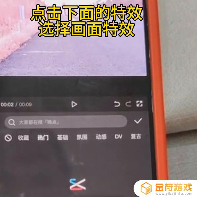 抖音导入素材变绿色(抖音怎么导入素材)