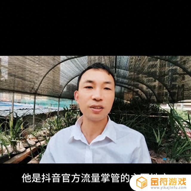 抖音抽奖小助手发货在哪里看(抖音抽奖小助手在哪里看结果)