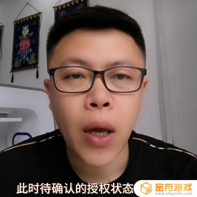 抖音子账号怎么用母账户的工具(抖音子账号和母账号的区别)