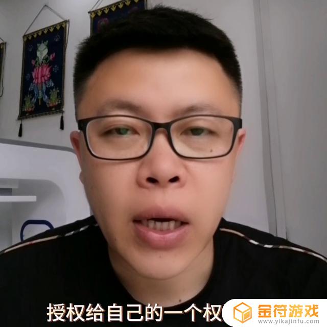 抖音子账号怎么用母账户的工具(抖音子账号和母账号的区别)