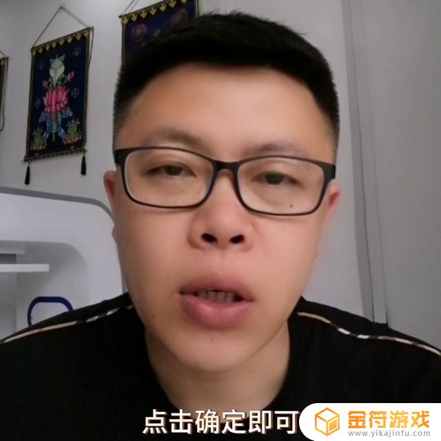 抖音子账号怎么用母账户的工具(抖音子账号和母账号的区别)