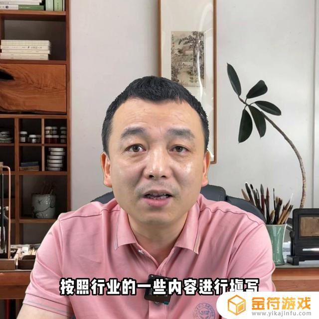 抖音蓝v认证一直是审批不下来(抖音蓝v认证人工电话)