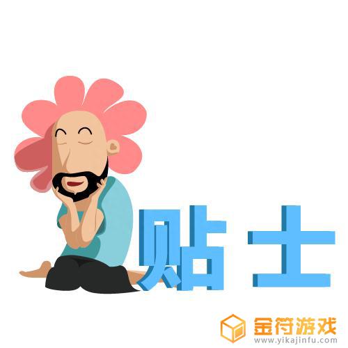 抖音里叠的弹力飞机是什么