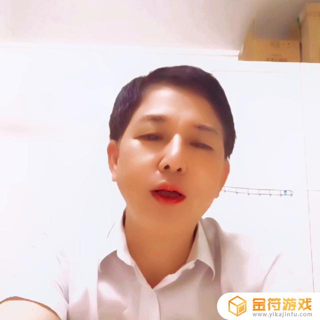 抖音企业号通话记录能听到嘛(抖音企业号怎么开通)