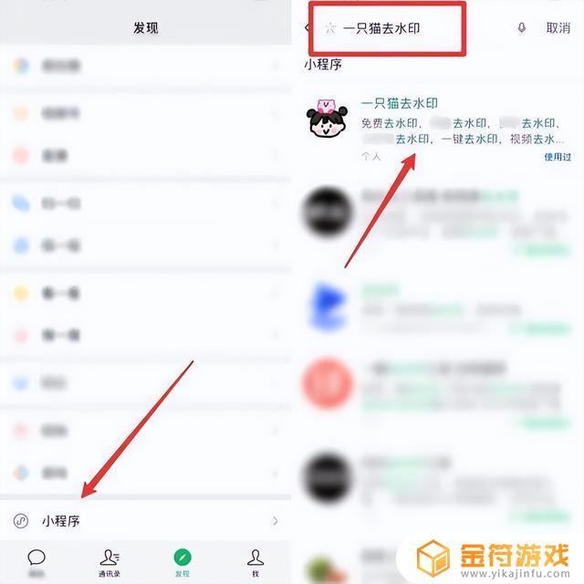 抖音商品详情页图片尺寸(抖音商品详情页图片尺寸是多少)