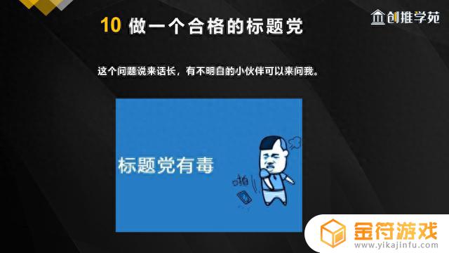 抖音如何投屏到海尔电视机上全屏播放(抖音如何投屏到海尔电视机上全屏播放视频)