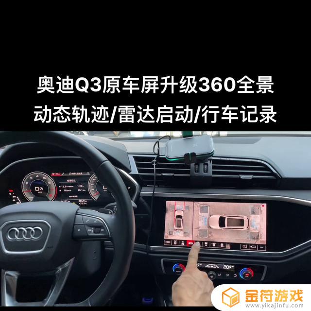 360下载抖音视频(360下载抖音视频怎么下载)