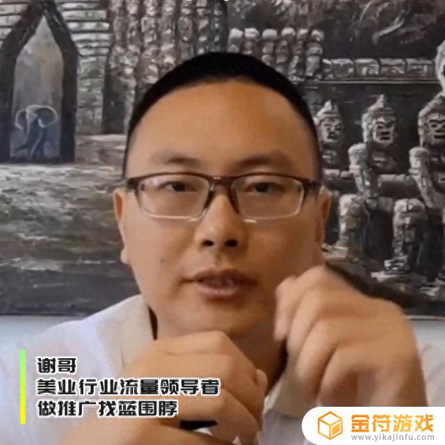 抖音能做牙科吗(抖音牙科广告)