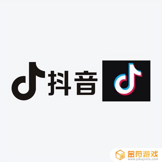 抖音怎么删除身份证号(抖音怎么删除身份证号码)