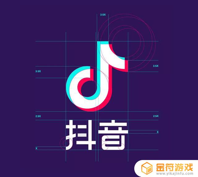 抖音怎么删除身份证号(抖音怎么删除身份证号码)