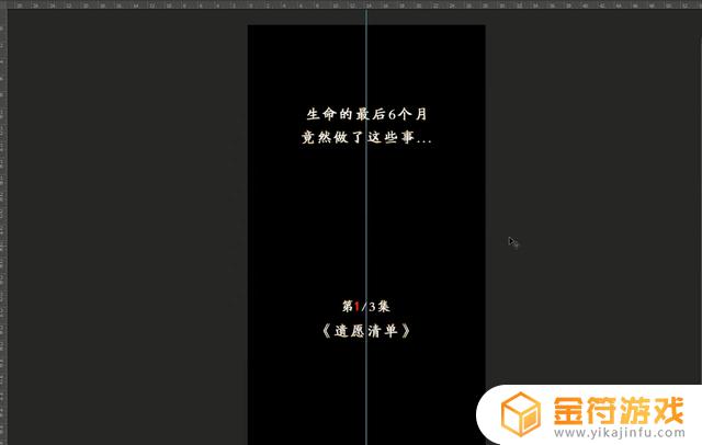 抖音纯色封面怎么制作(抖音封面怎么设置)