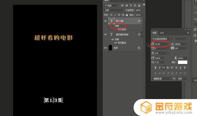 抖音纯色封面怎么制作(抖音封面怎么设置)