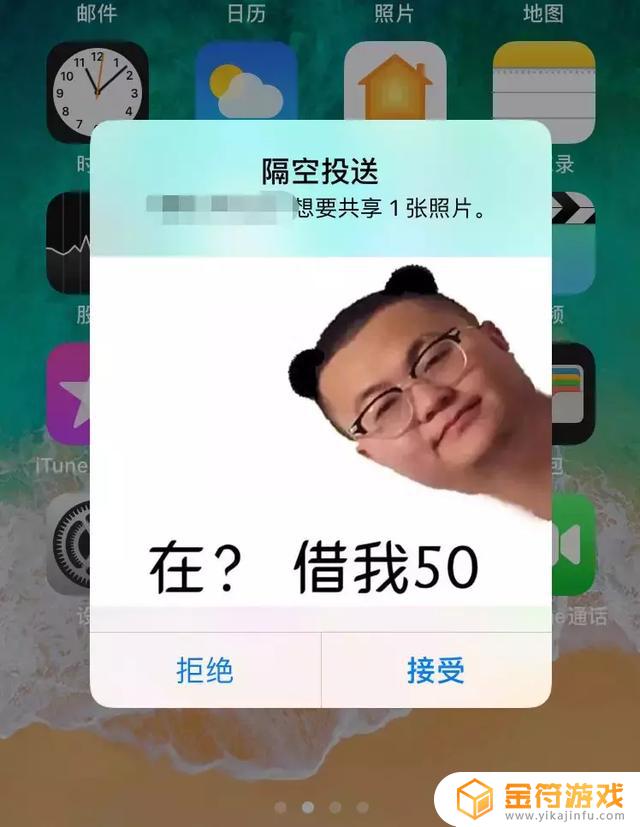 抖音播放没有连接蓝牙(连接wifi抖音播放不了视频)